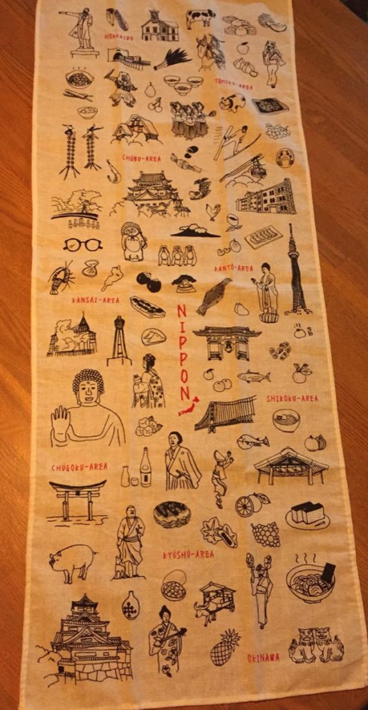 A photo of a clever Japanese Towel