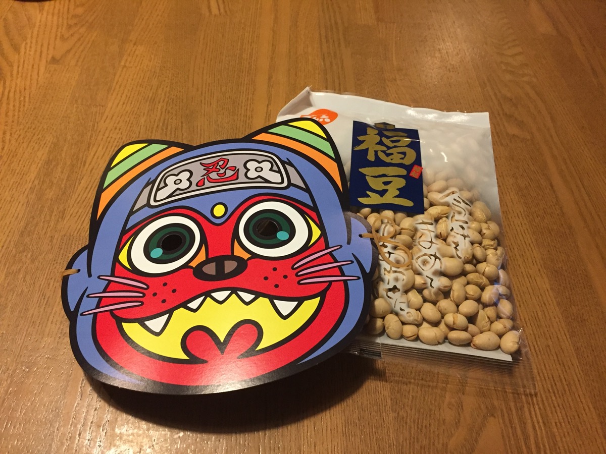 Discover the Delicious History of Okinawan Memory Beans