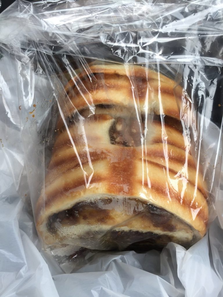 A bread wrapped in plastic