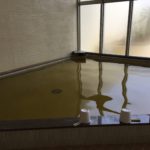 A photo of an indoor onsen