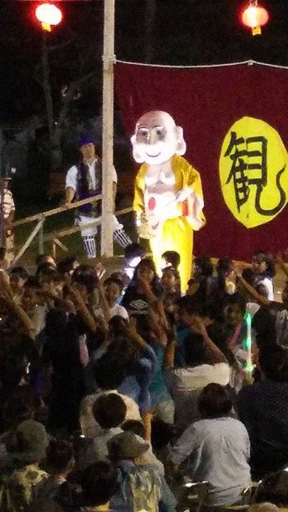 Miruku (god): ミルク神 – ono okinawa